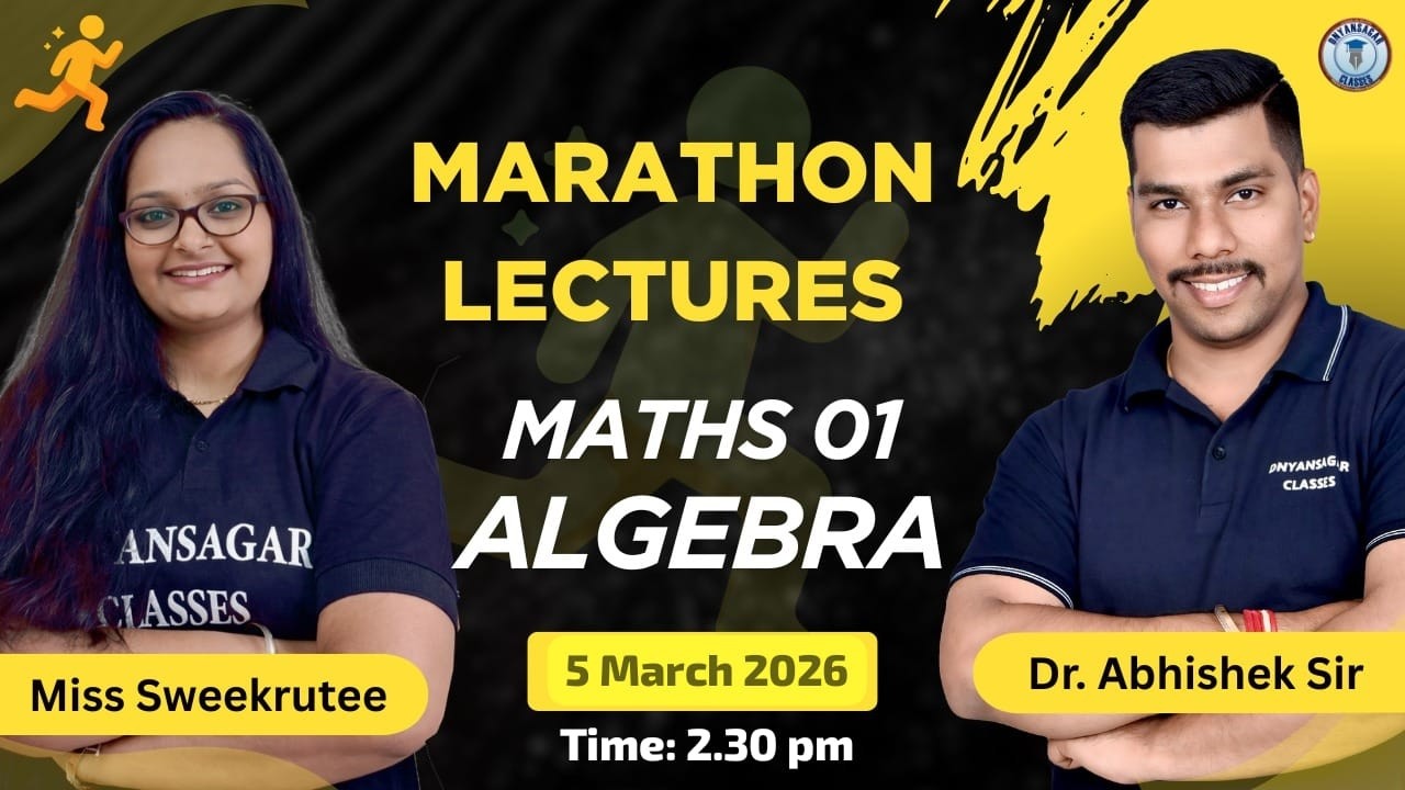 ALGEBRA 2026 | Class 10th | Paper Prediction | All Chapters | Sweekrutee Miss | Dnyansagar Classes