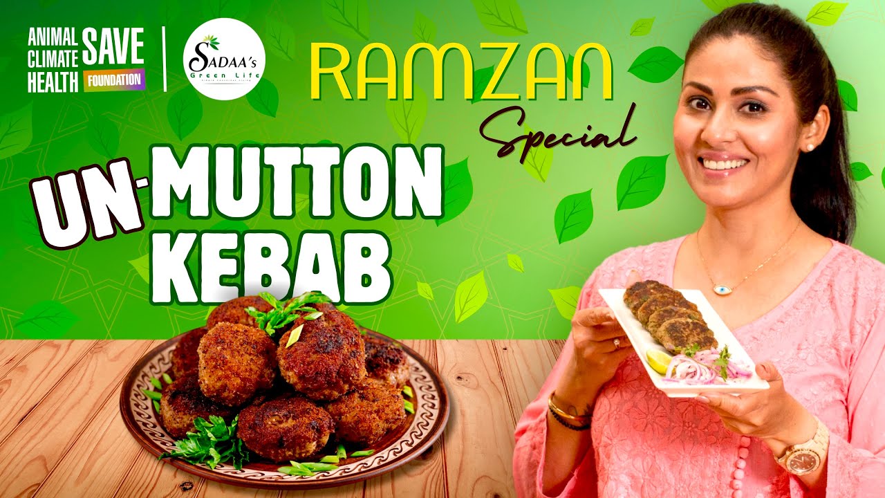 un- MUTTON KEBAB | Ramzan Special | #iftaari #veganfood