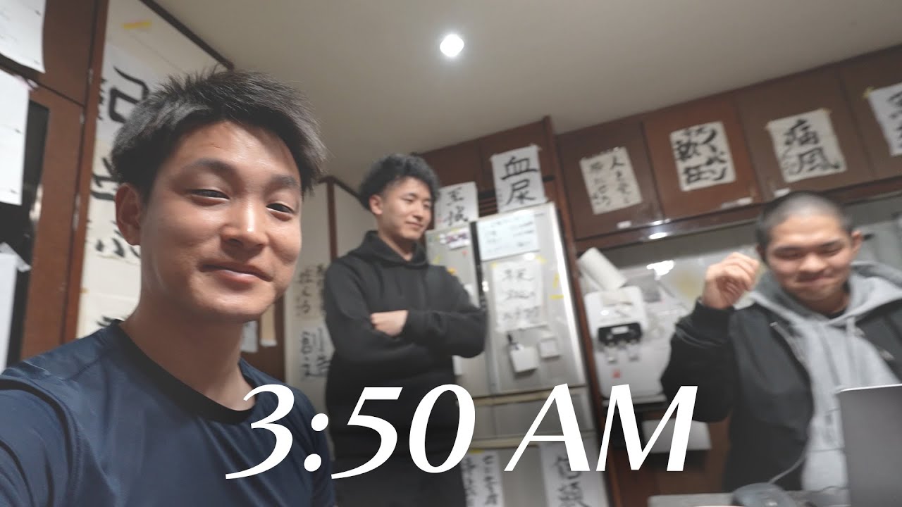 徹夜で仕事した日のビデオブログ【完全に深夜テンション】