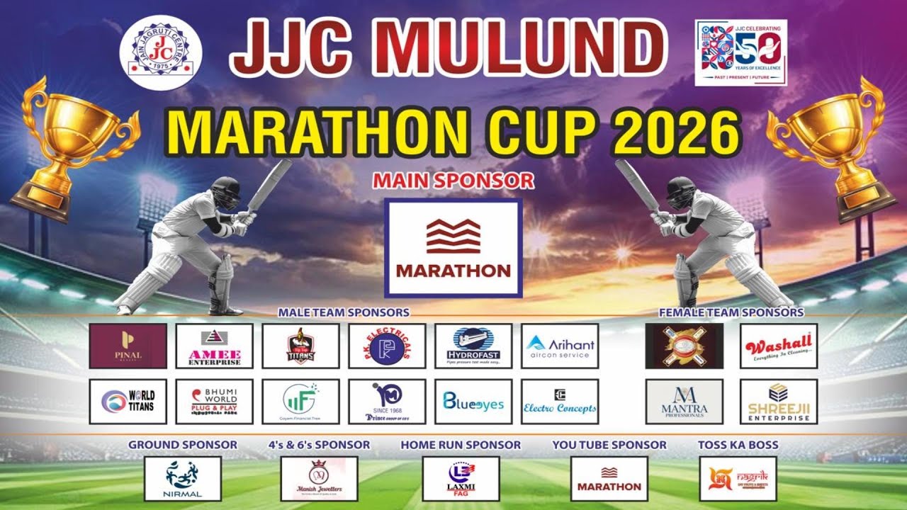 Marathon Cup 2026 | JJC Mulund