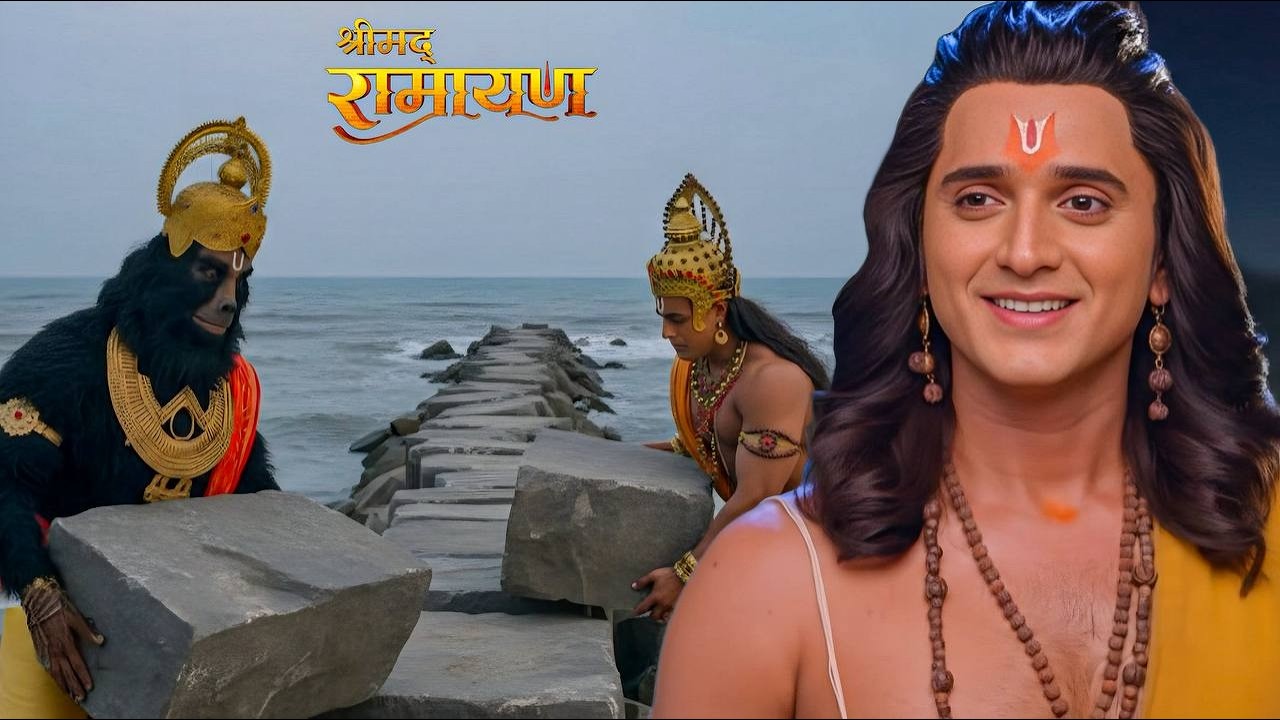 हनुमान ने जामवंत के कार्य से खुश हुए राम ! || Shrimad Ramayan || Full Episode ||