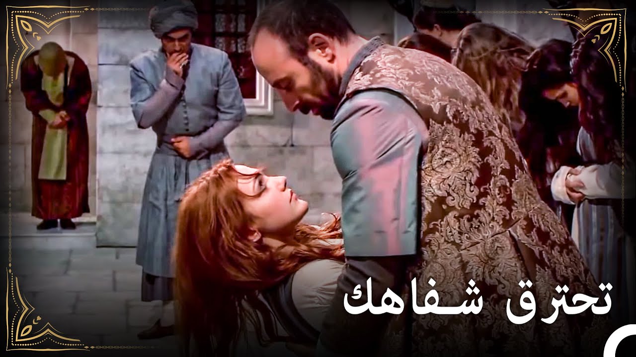 هذا الحب سيدوم إلى الأبد