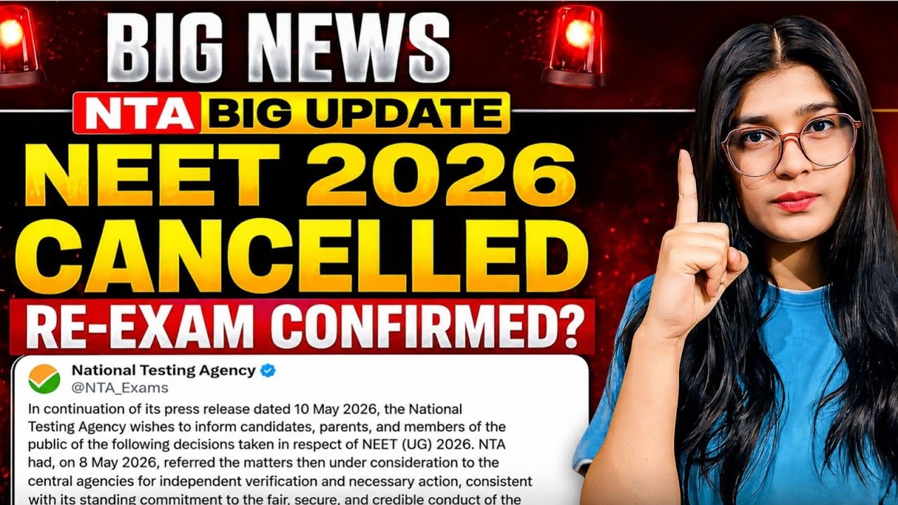 🚨NEET EXAM CANCELLED - NTA OFFICIAL UPDATE 🔥 #neet2026 #neetcancel #neetnta