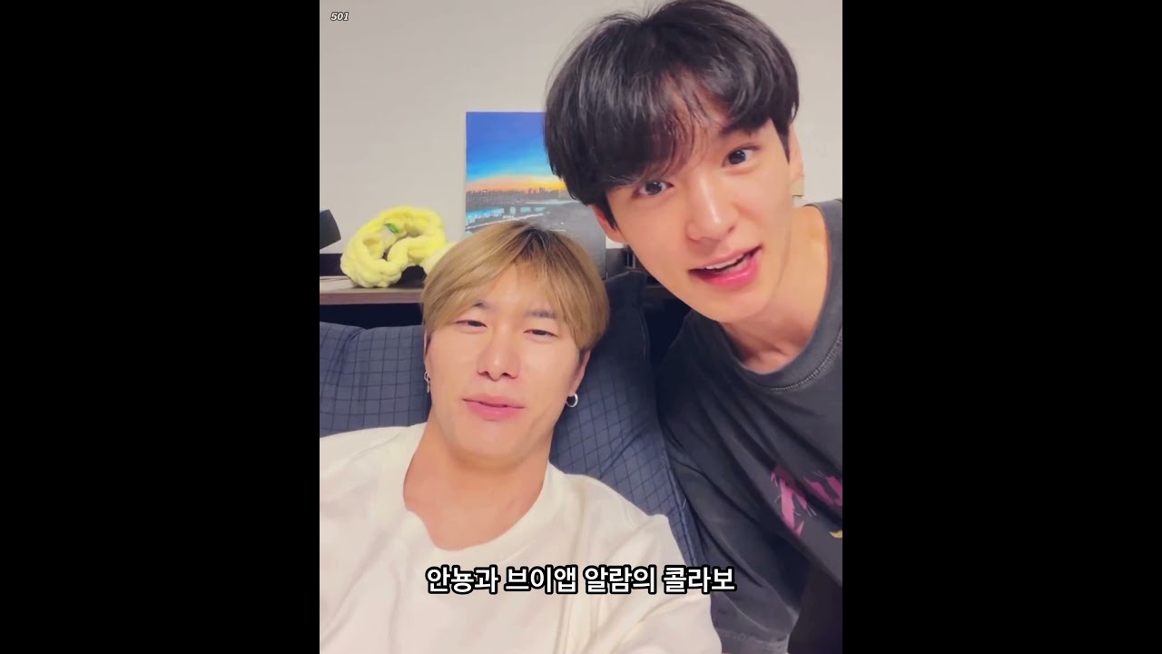 [빅톤] 빅톤 리더 강승식의 숙소 생활
