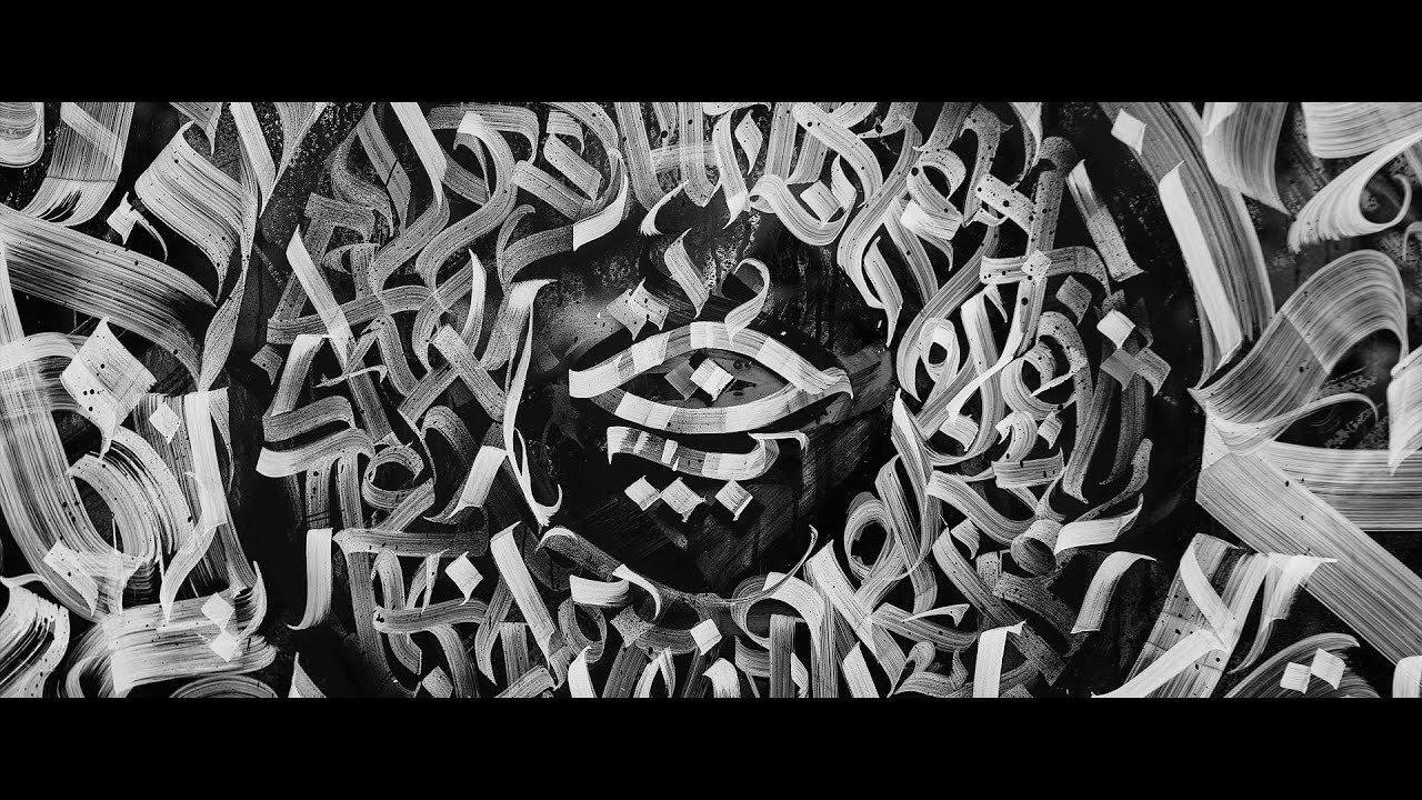 Д В̅ Е | С Т̵ О̸ Р О̅ Н̵ Ы  | И С К ¥ С̇ С т̅ В̠ Ã (Pokras Lampas)