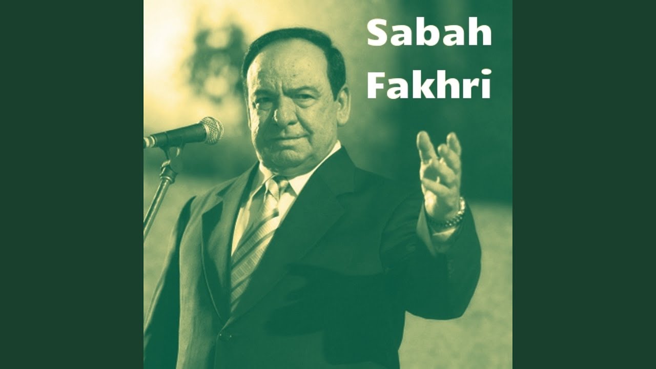 Aal Lala
