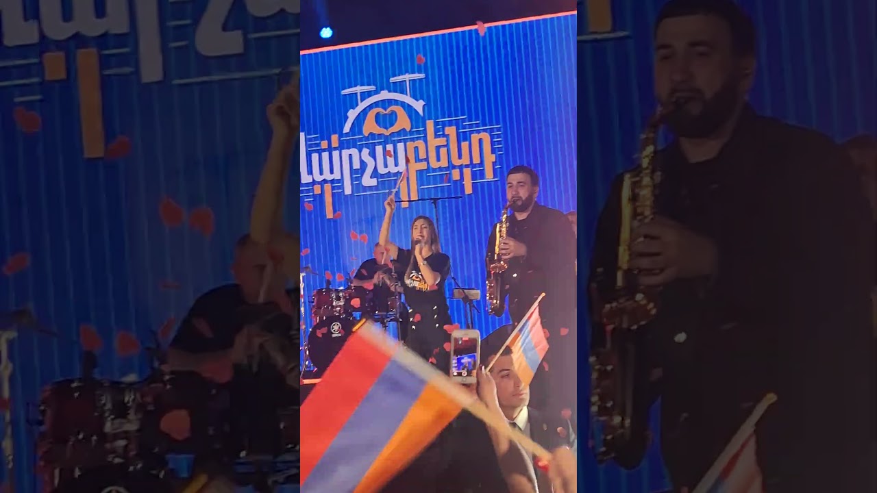 ԻՐԱԿԱՆ ՀԱՅԱՍՏԱՆ 🇦🇲