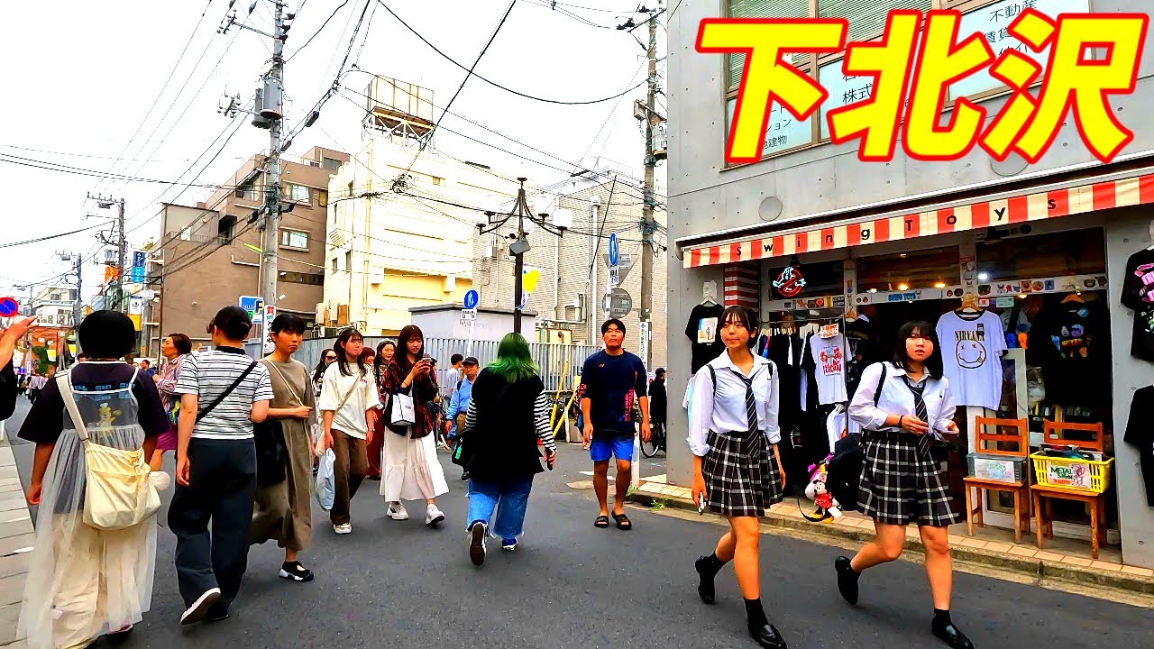 【4K60】下北沢駅周辺を散策！東京都世田谷区(Japan Walking around Shimo-Kitazawa Station)