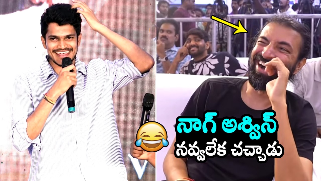 Vamsi Fun Speech On Stage @ Hello Bossuu Song Launch Event | Sing Geetham |  NagAshwin  | DSP