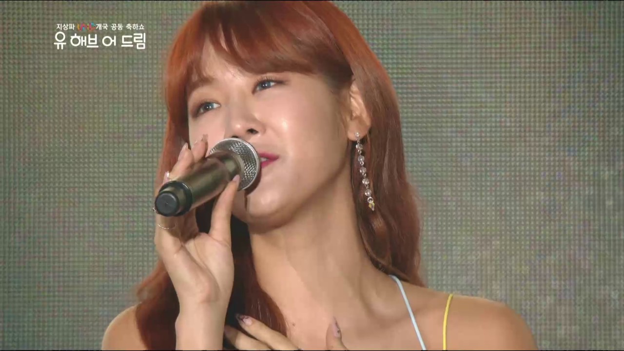 【TVPP】 Soyou - ‘I Think I'm Done Sleeping’ 소유 - ‘잠은 다 잤나봐요’ @U have a Dream