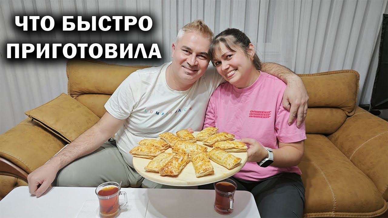 😁 НЕ СМОТРЕТЬ ТЕМ, КОМУ НЕ НРАВИТСЯ НАША ПОСУДА! МАМА ГОТОВИТ и кормит детей и мужа #рецепт