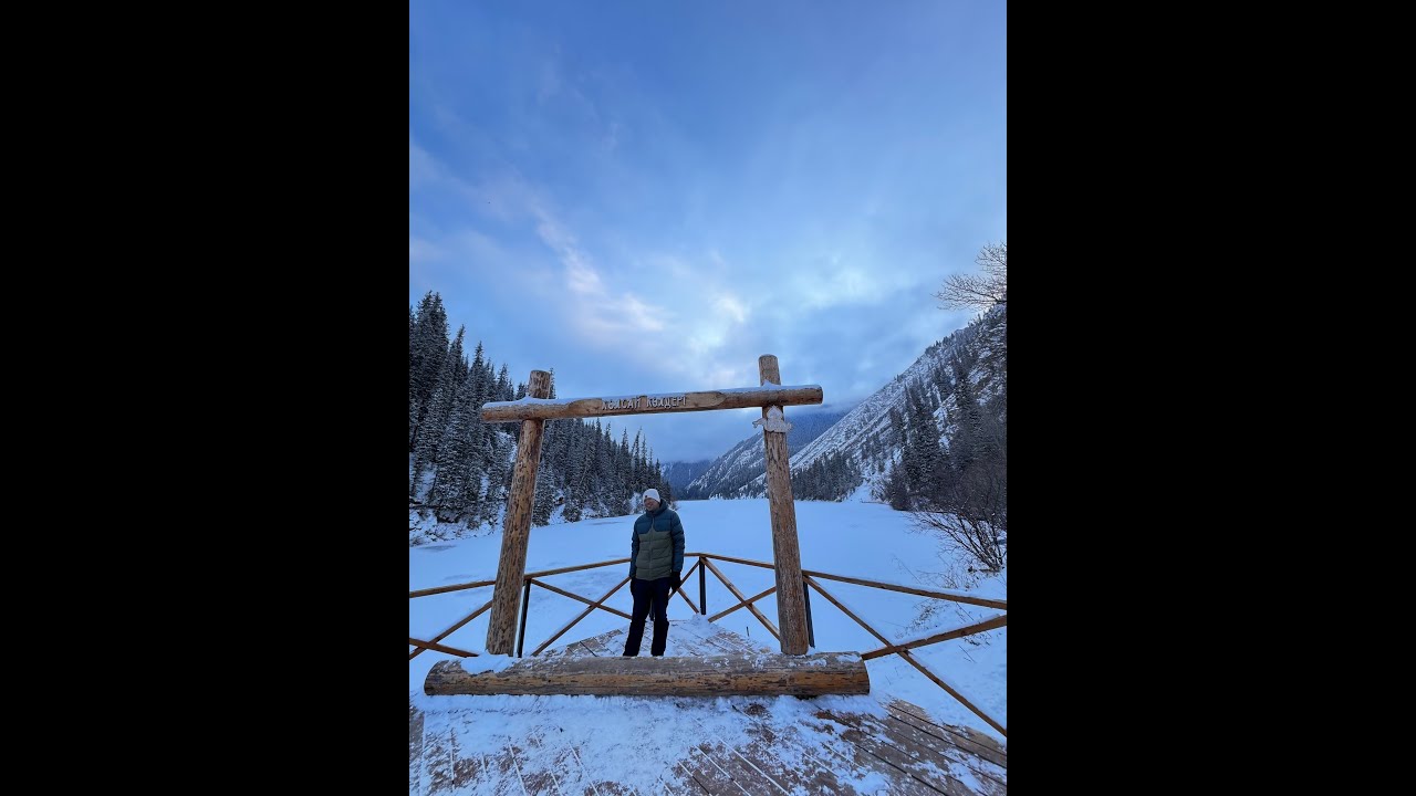 Nature in Kazakhstan December 2024