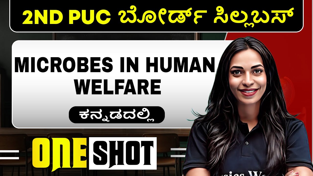 MICROBES IN HUMAN WELFARE in 1 Shot | Botany | 2nd PUC
