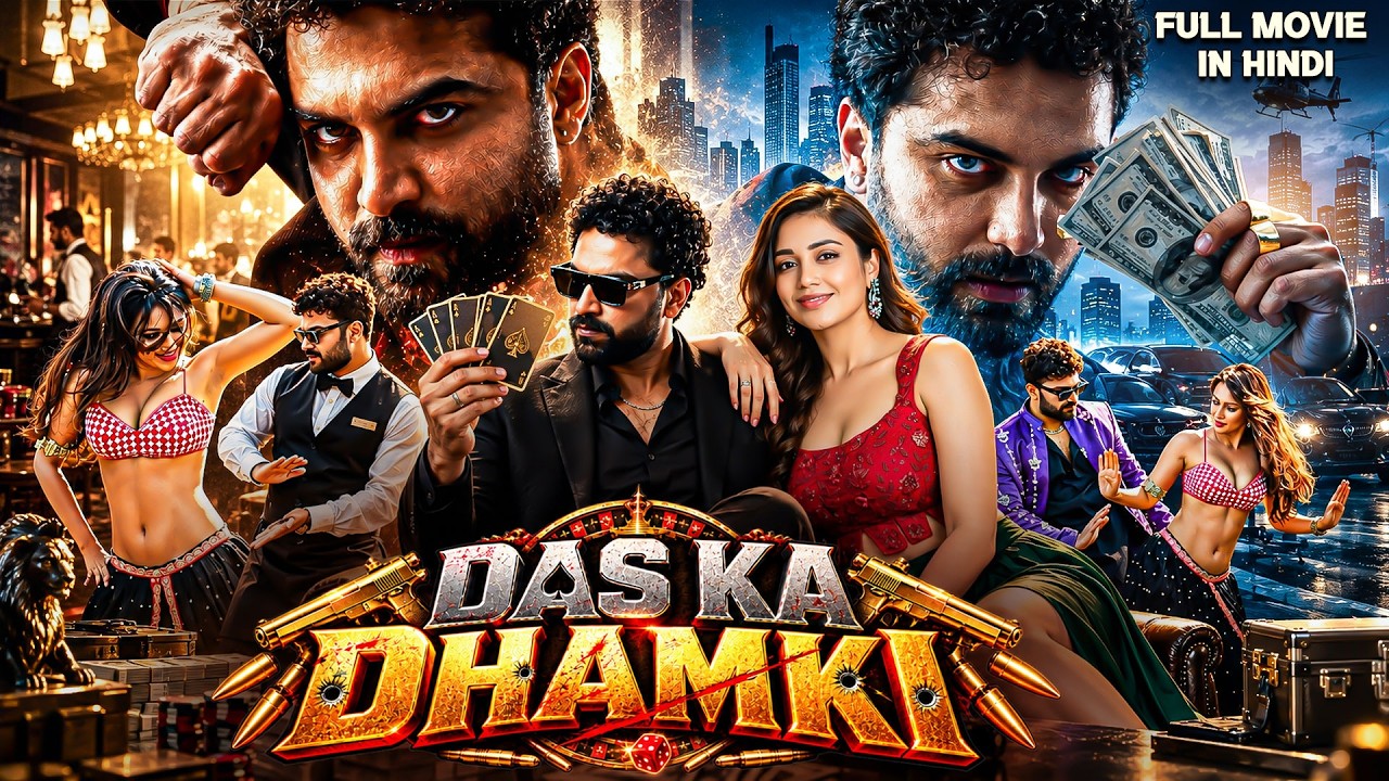 Das Ka Dhamki Full Movie | New South Indian Movie Dubbed In Hindi | Action Thriller Movie Hindi Dub