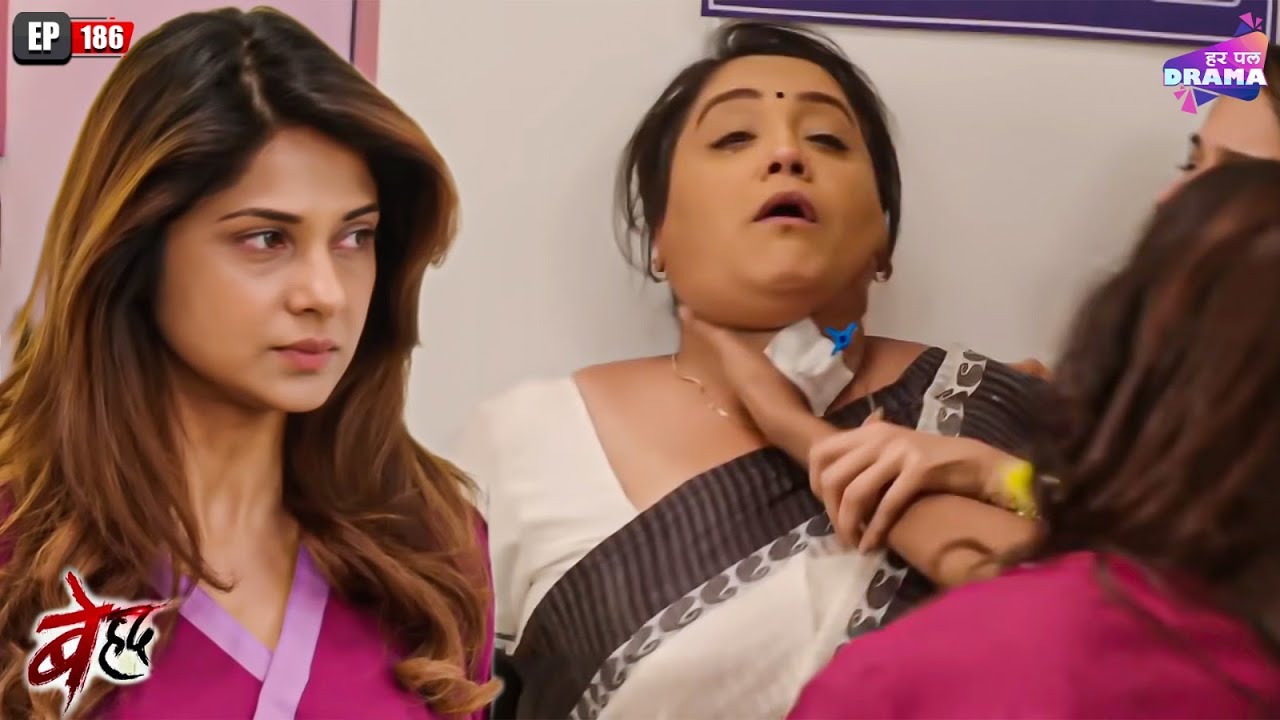 Maya attacks Vandana | Beyhadh | Episode 186 | Jennifer Winget | Har Pal Drama