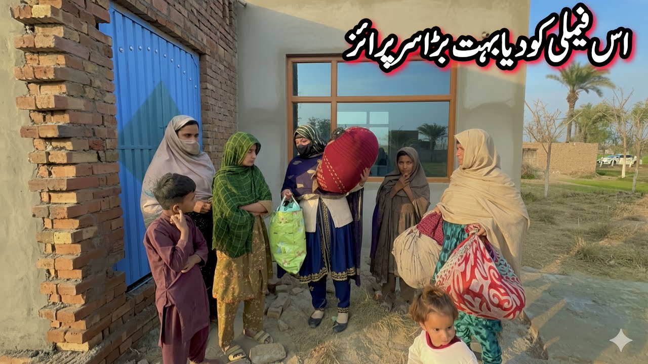 “Zindagi Mein Khushi Ka Ek Aur Khubsurat Lamha” | Pahore Welfare Org 