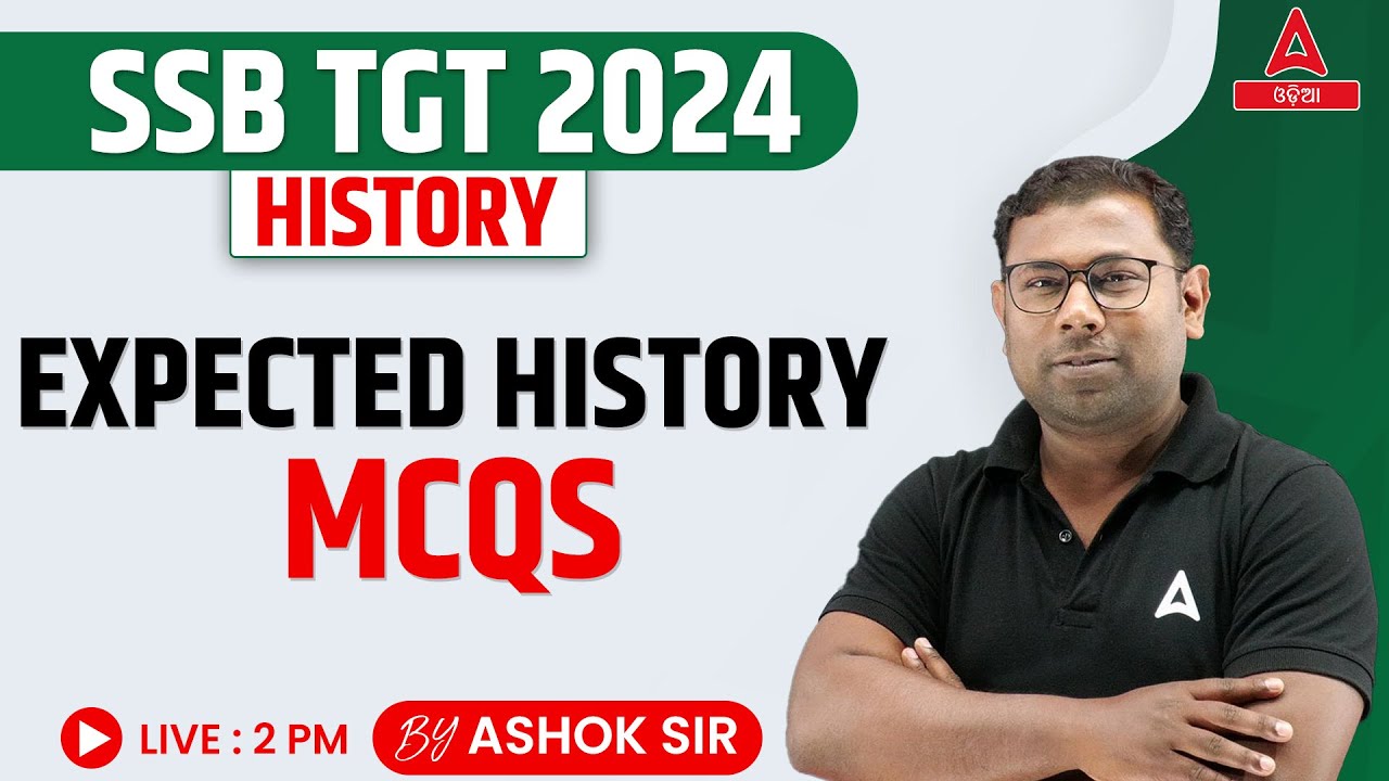 SSB TGT 2024 | History Class | Expected MCQs