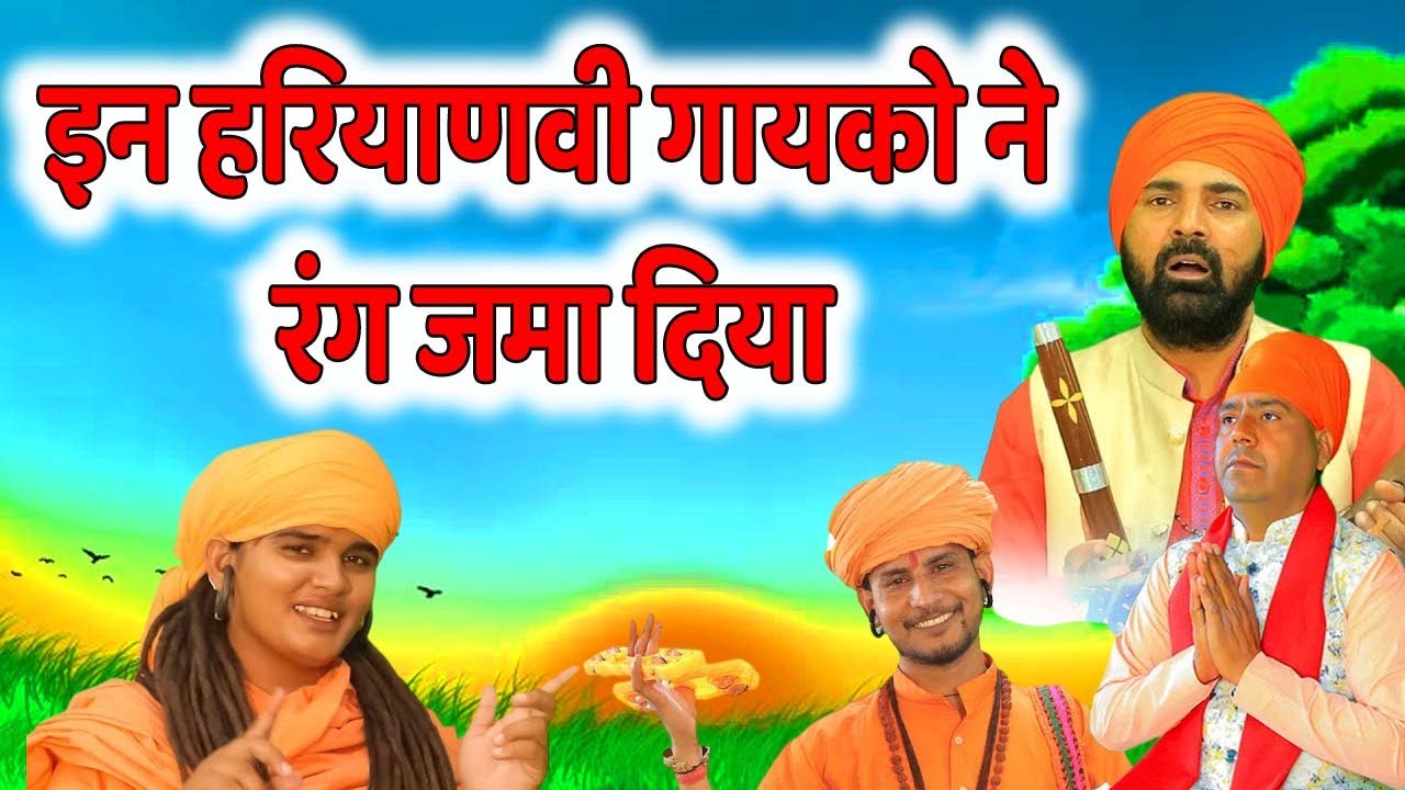ऐसे चेतावनी भजन हज़ारों साल भी पुराने नहीं होते # चेतावनी भजन 2026  # सतसंगी रस