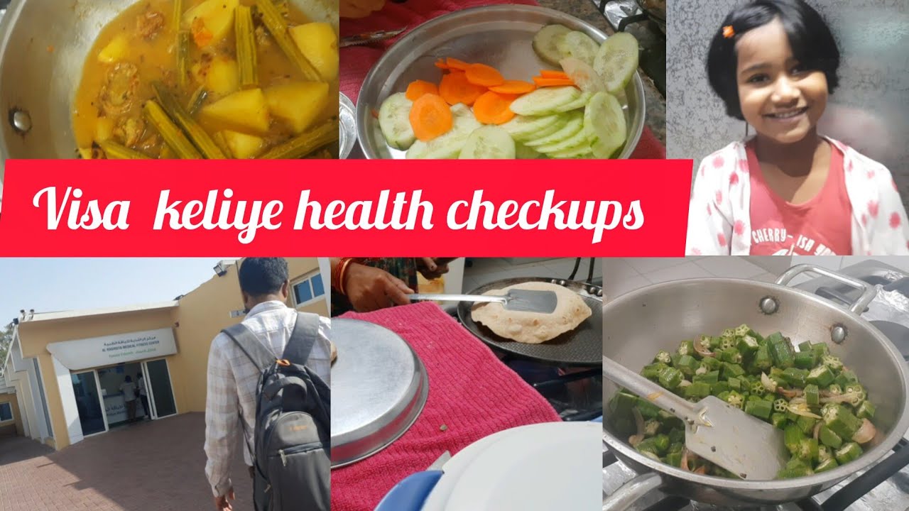 Visa keliye health checkup karne gaye!!Simple drumsticks alu badi sabji !!Dubailife #facts#dubailfe 