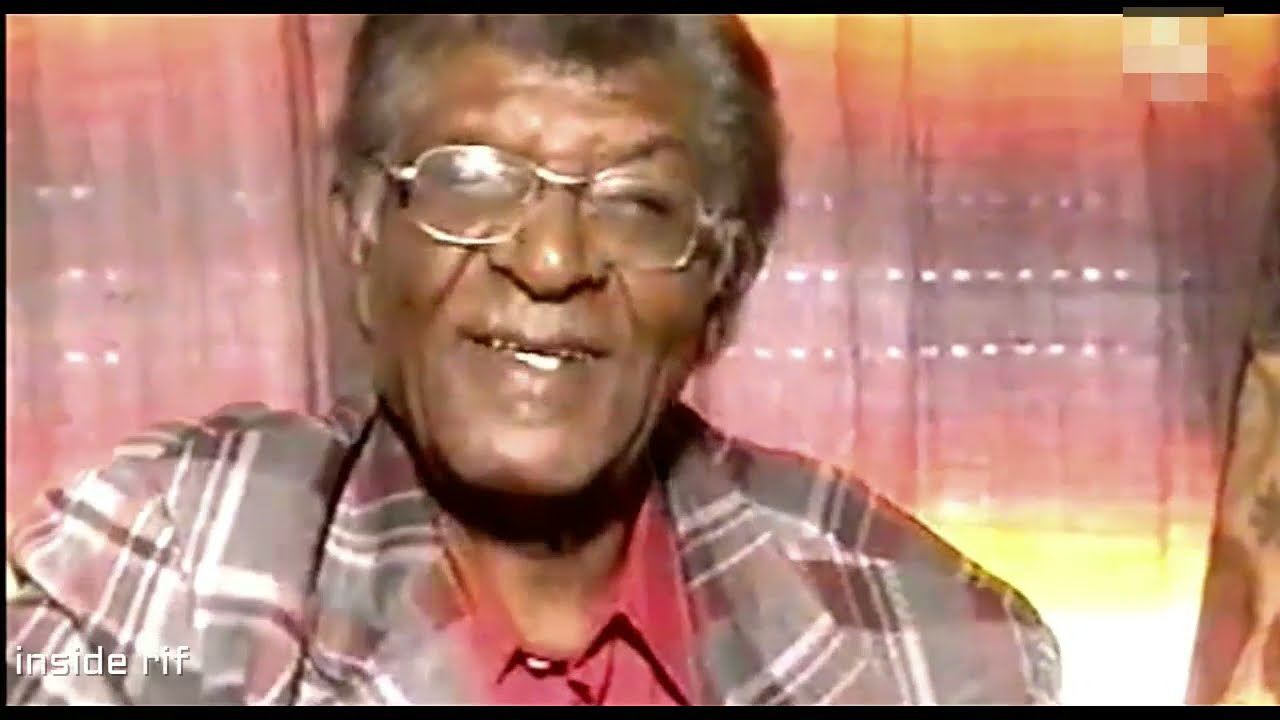 قصة الفنان الريفي سالم الجلالي راحمه الله