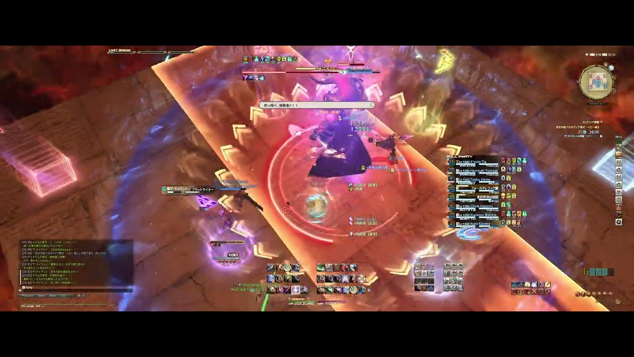 アルカディア零式：ヘビー級3層 初クリア（D1ヴァイパー視点）