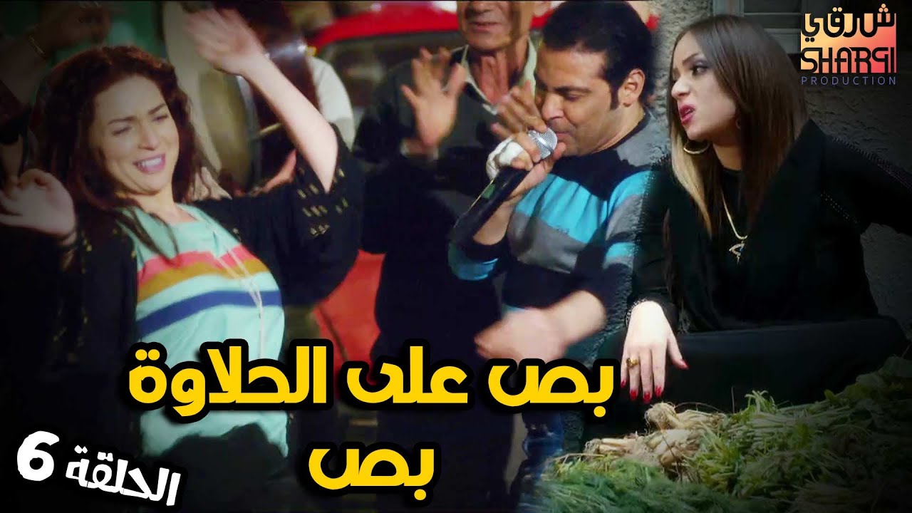 😍بــص على الحـــلاوة  بــص😍