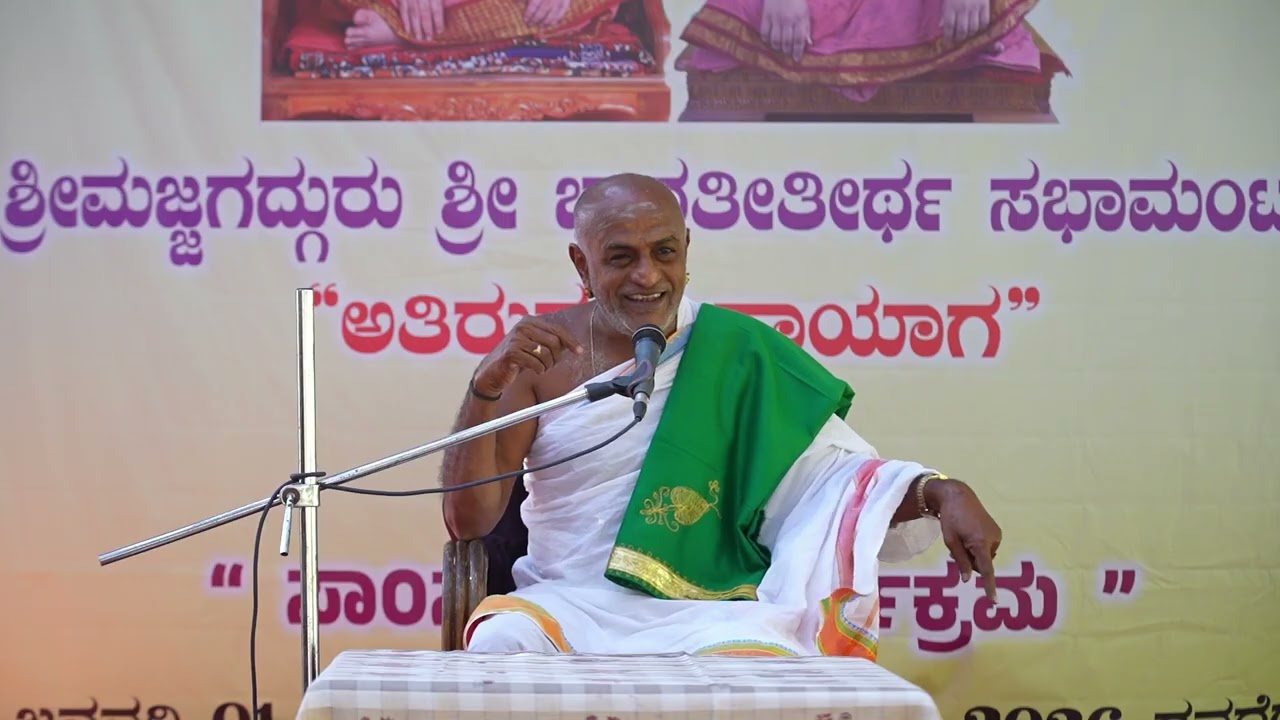 Sanath Kumar Sharma || Speech || Athi Rudra Mahayaga || Kuntuvalli ||