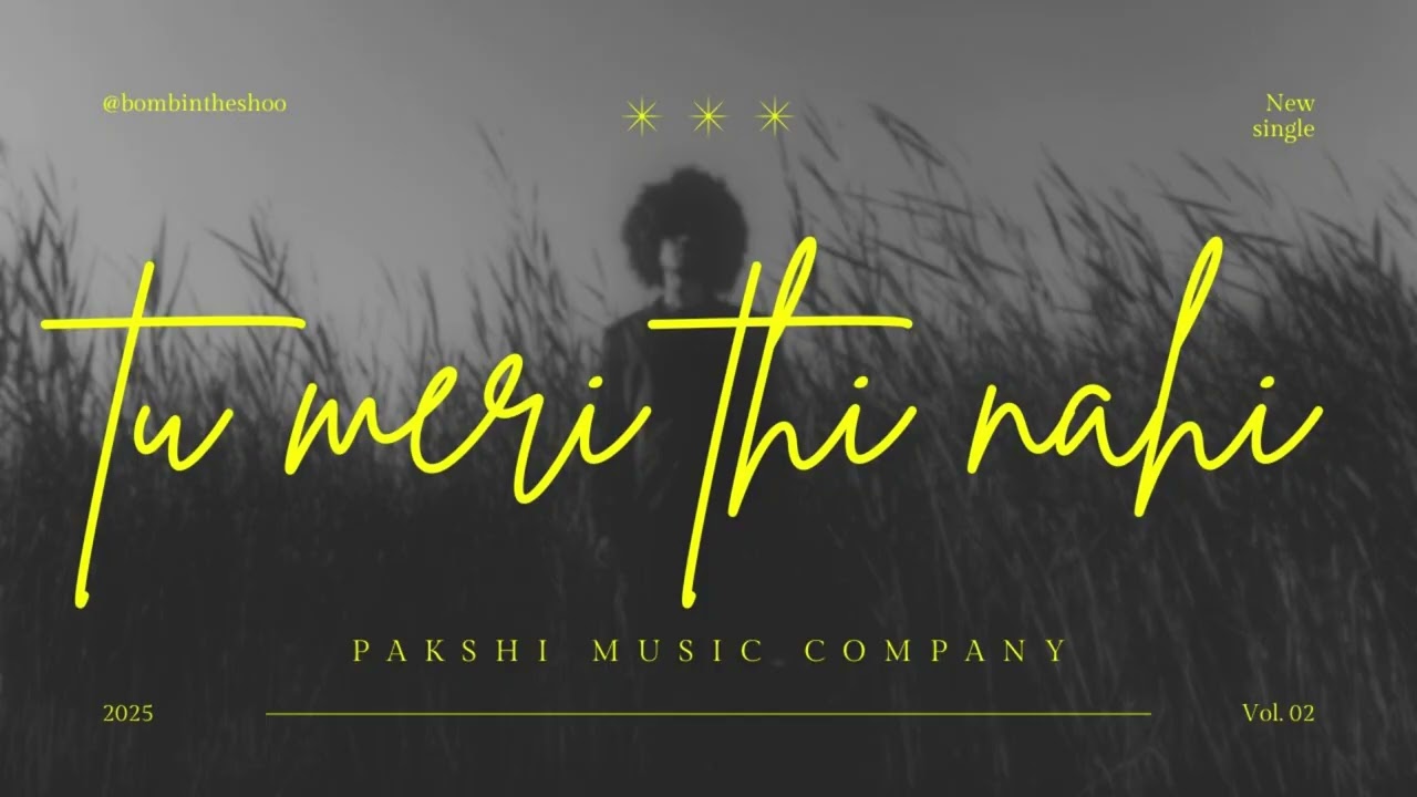 Tu Meri Thi Nahi | Ek Adhuri Dua | Official Audio