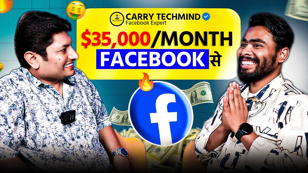 2025 में Facebook से पैसा कमाने का A to Z Knowledge | Podcast with Facebook Expert @CarryTechmind