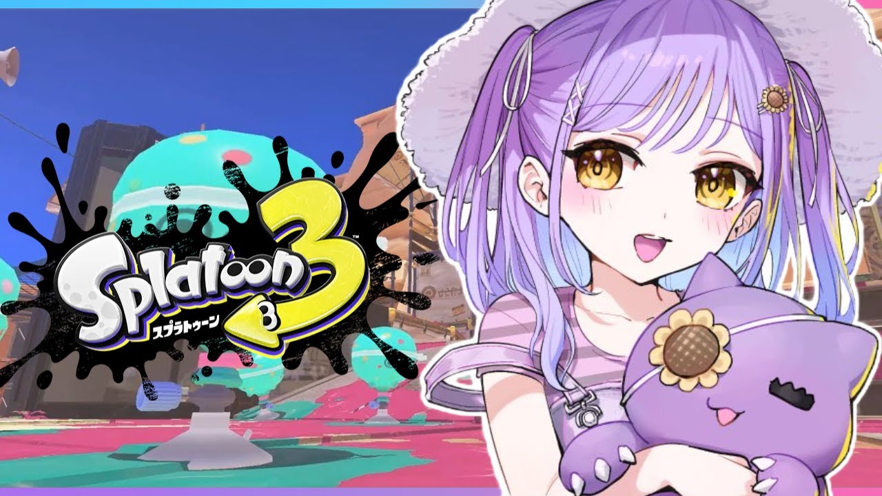 【スプラトゥーン3】77レベルあと３２時間【ぶいすぽっ！/紫宮るな】