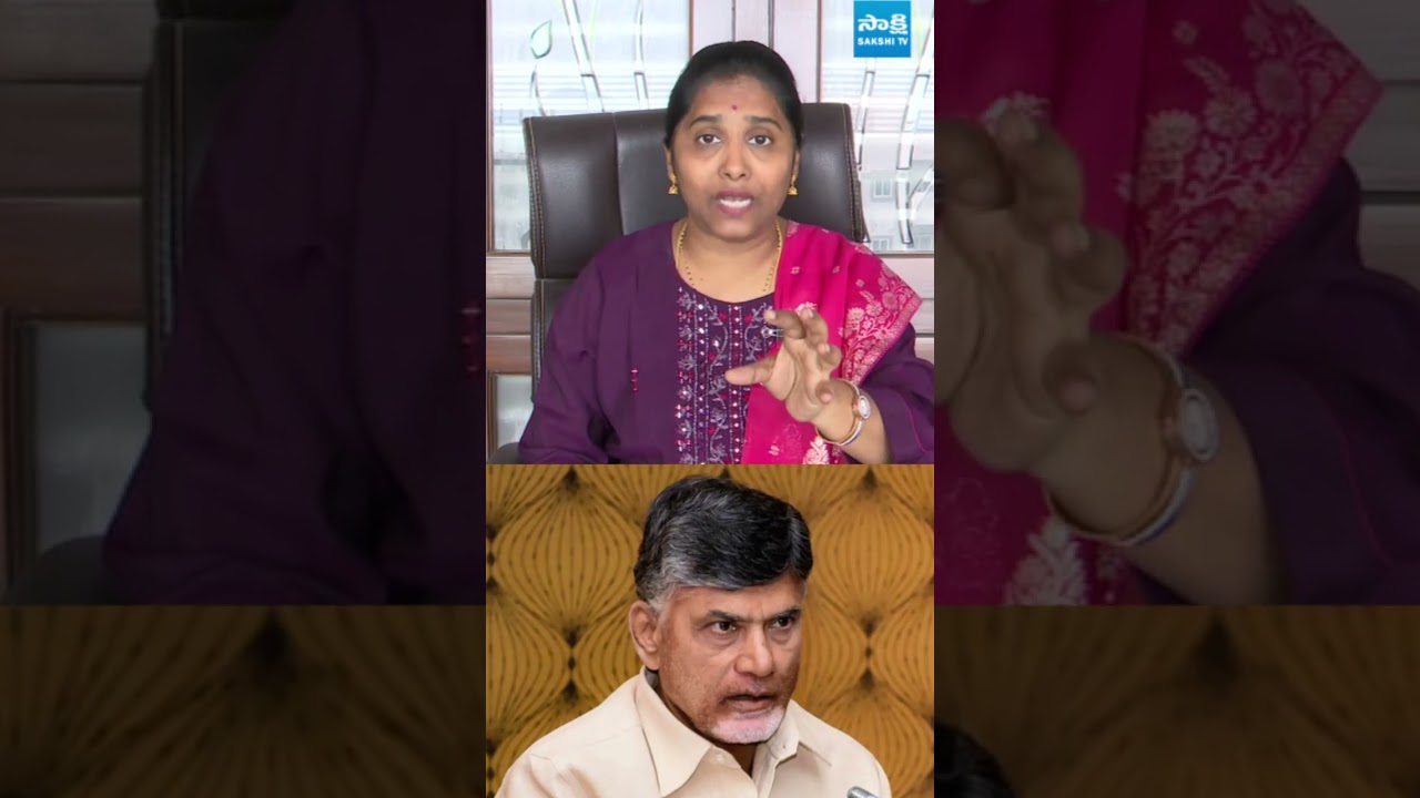 కల్తీ మహారాజు ...ముందు నీ హెరిటేజ్ చూసుకో #bandipunyaseela #sakshitvlive