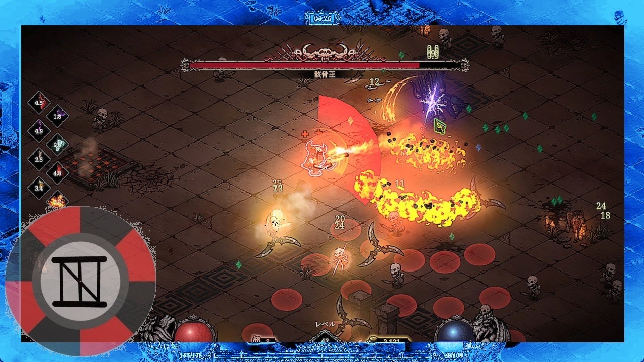 05 バベルの塔: 混沌の生存者たち をPlay。３階「骸骨王」撃破回🗼🛐