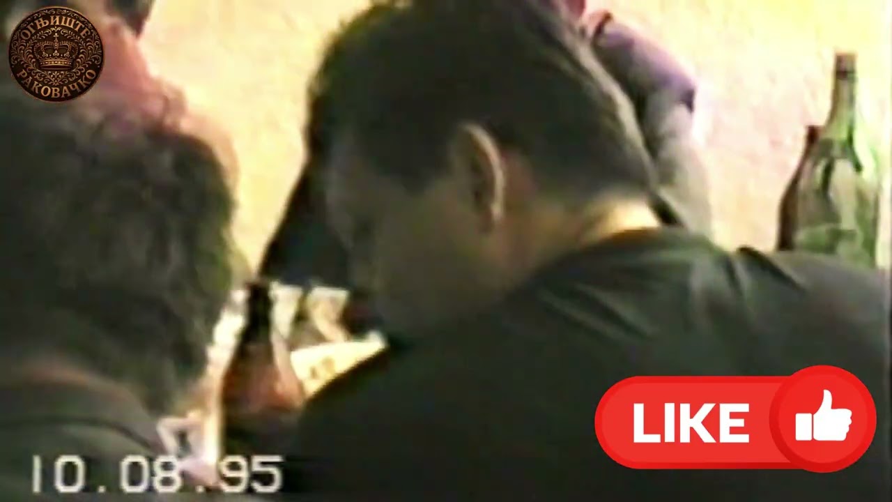 SJEĆANJE NA MOĆU-BOČINJA, AVGUST 1995. god.