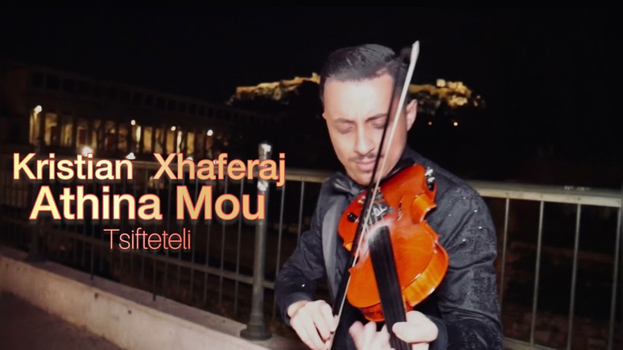 Kristian Xhaferaj - Αθήνα Μου, (Official Audio)