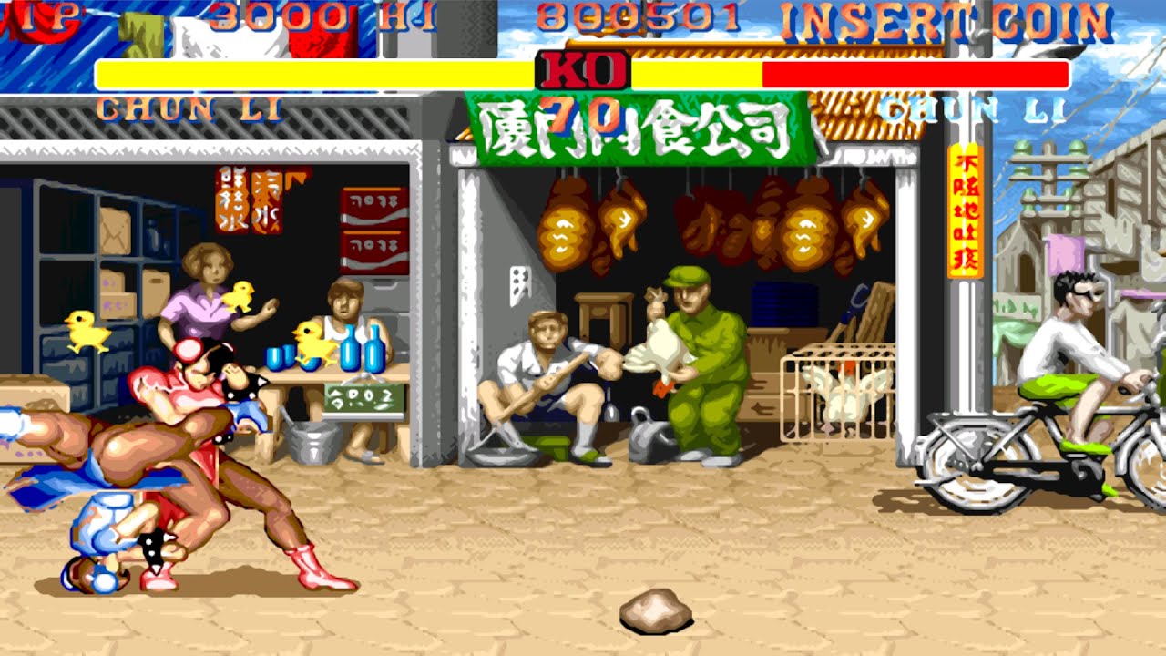 Street FighterⅡ - Champion  Edition M7