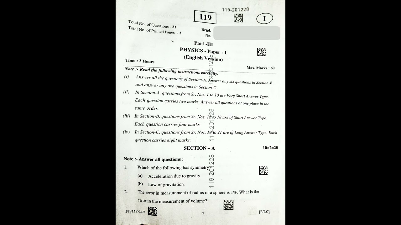Ap Inter 1st year physics question paper 2024 