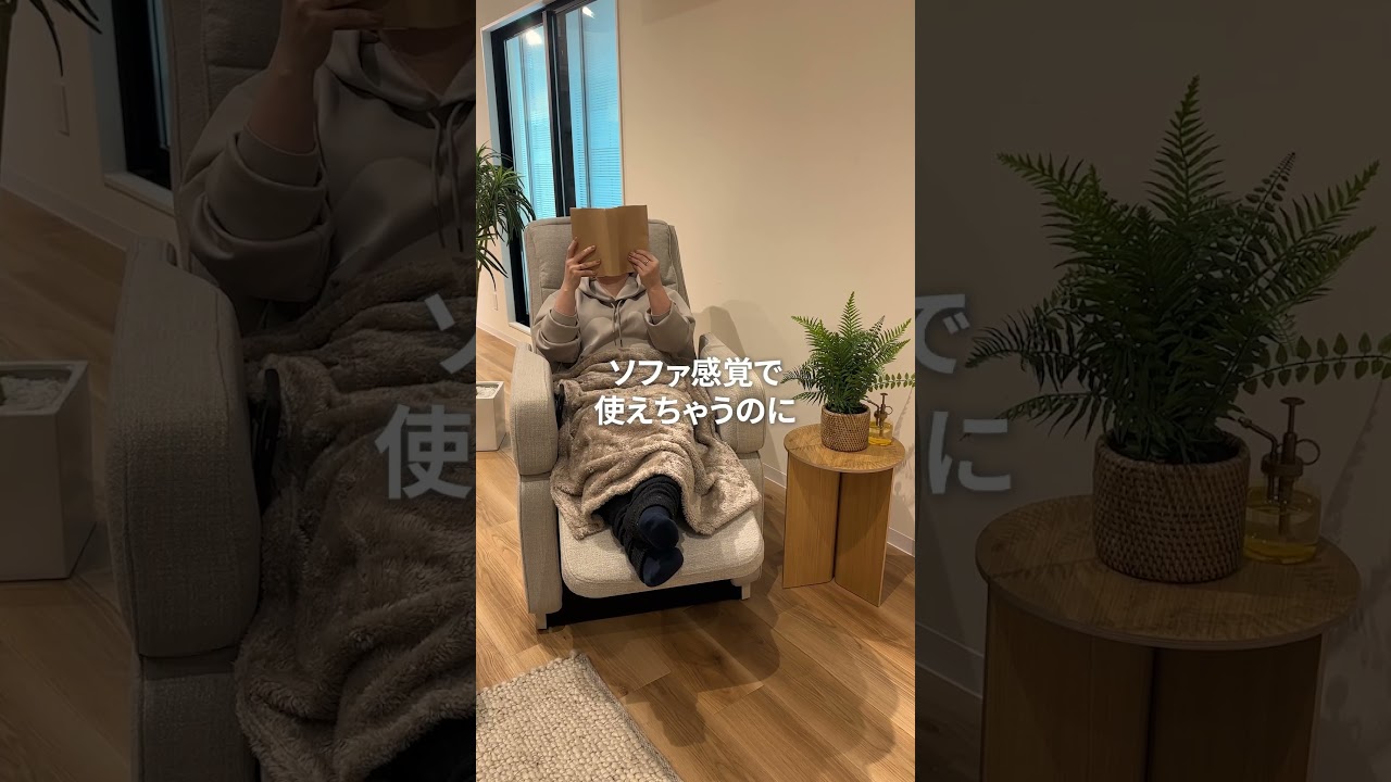 2人のおうち時間これで快適に【パナソニック公式】