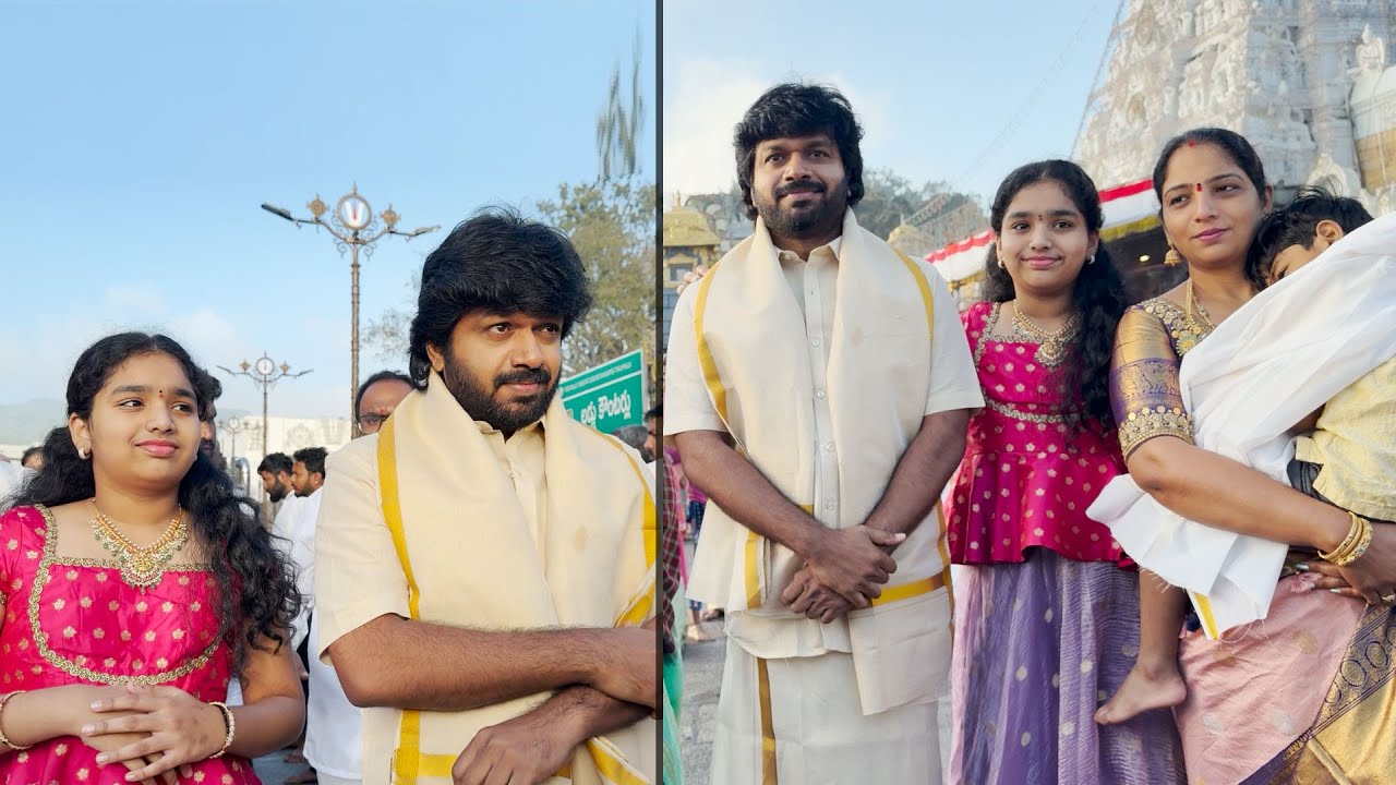 Anil Ravipudi With His Daughter Visuals @ Tirumala | Anil Ravipudi Family @ Tirumala