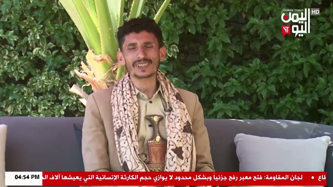 شاهد || موكا في رمضان - أحمد العكيشي - منشد - 03 رمضان 1447ه