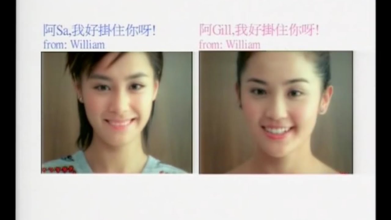 TWINS《朋友的愛》[MV]