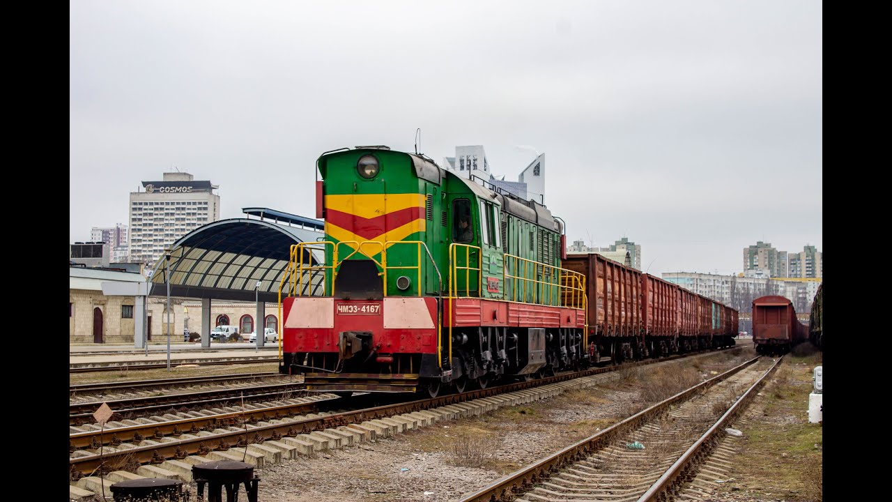 Trains in Moldova ЧМЭ3 ТЕ33АС Д1603