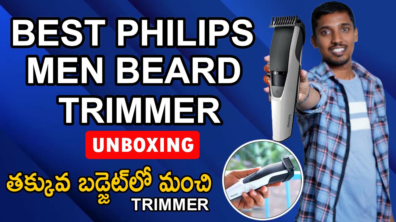 Philips Men's BT3101/15 Beard Trimmer Unboxing in Telugu | Low Budget Best Trimmer for men 2024
