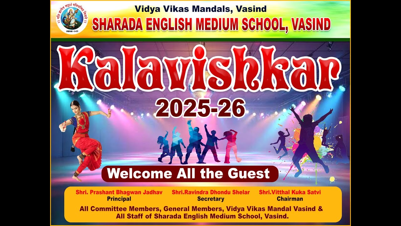 || KALAVISHKAR || SHARADA ENGLISH MEDIUM SCHOOL, VASIND 2025-26