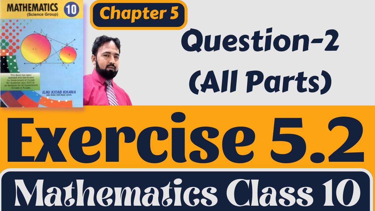 Exercise 5.2 Question 2 | 10th Math | THE STUDY GUIDERS