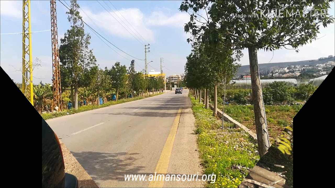 المنصوري جنوب لبنان