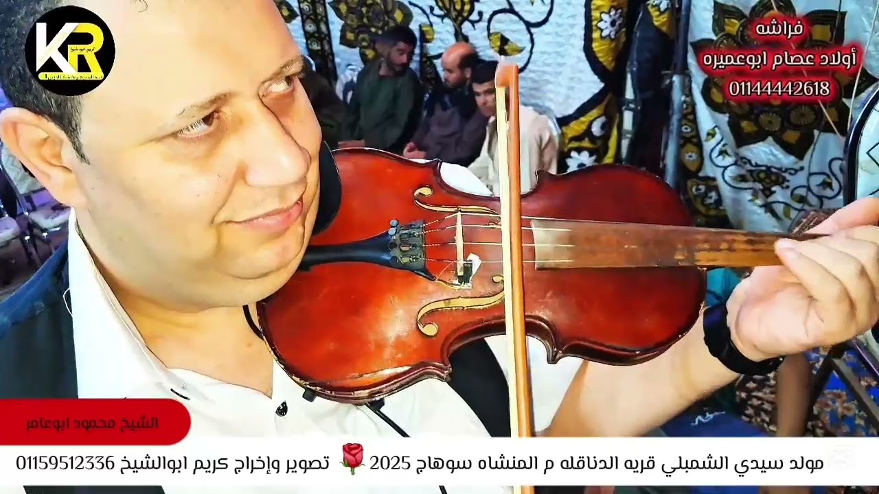 لعشاق الكمان 🎻  عازف الكمان الاول في الوطن العربي 🗺المايسترو طه عبده 👌🥰 2025