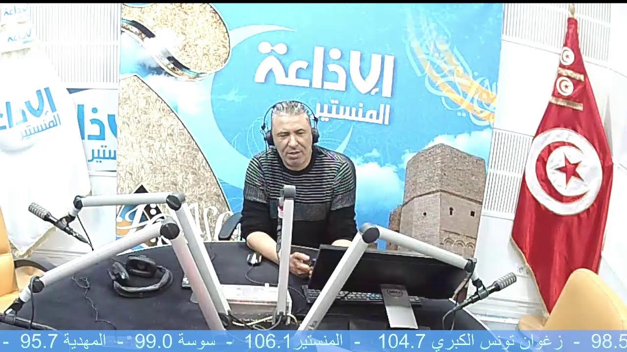 برنامج