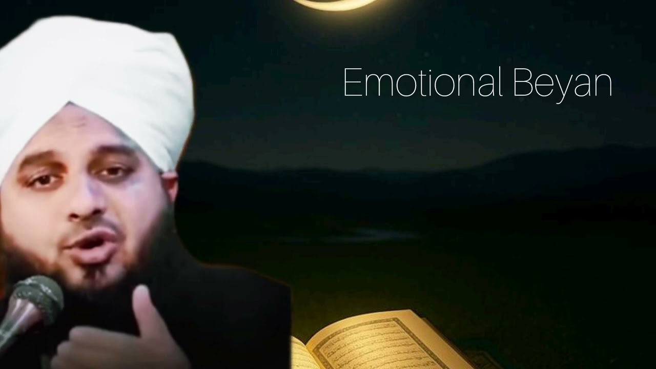 Emotional Beyan..#subscribe #100kvews 