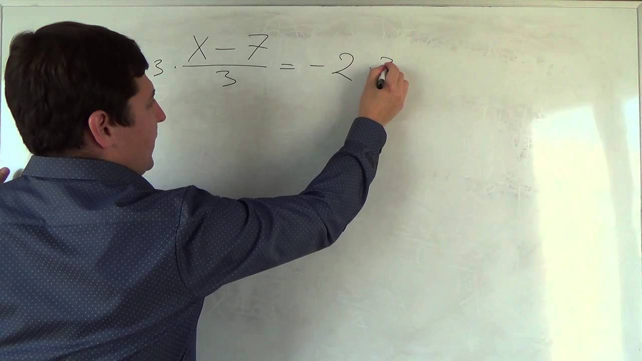 Алгебра 7 класс. 17 сентября. Решение линейных уравнений #7
