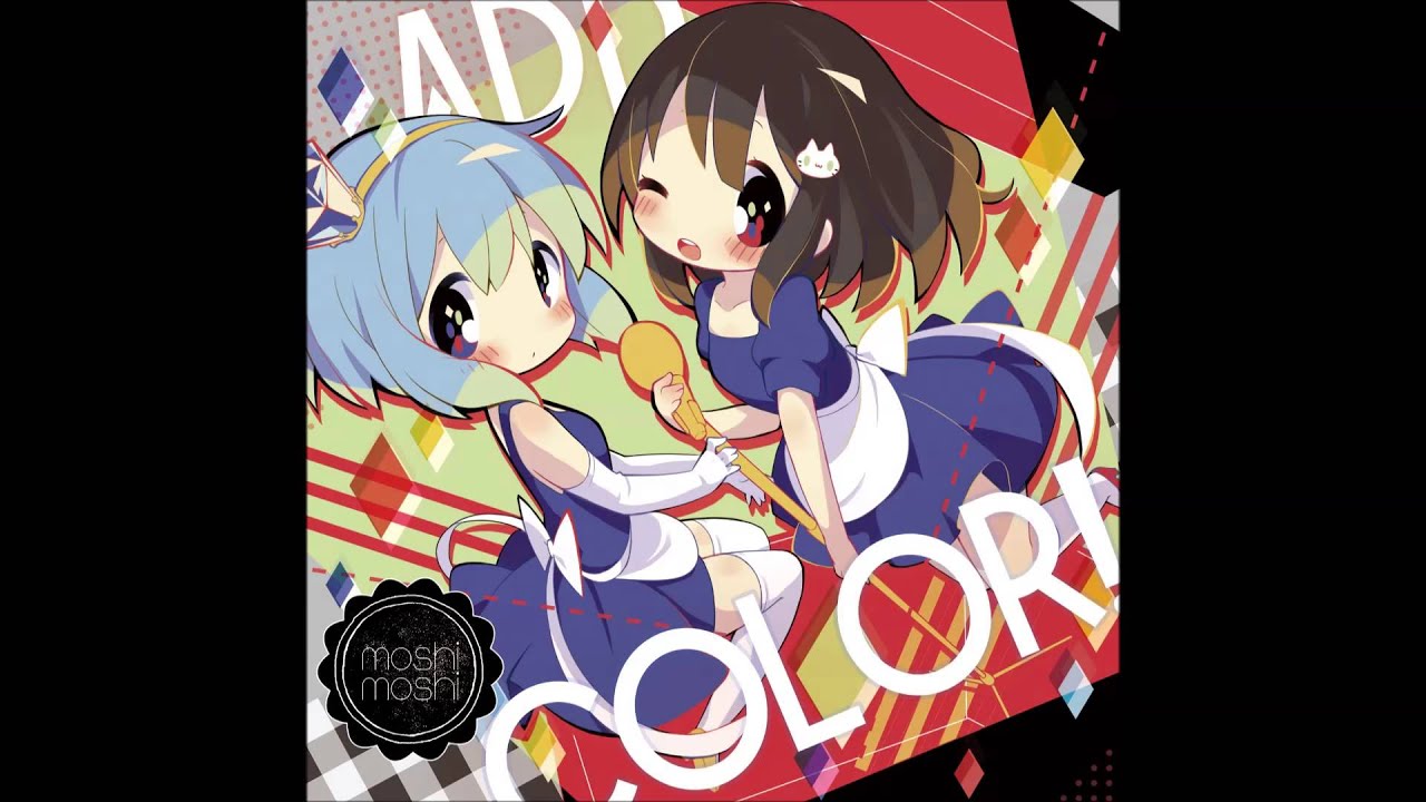 [Add Color]06.  スペース・タッグ feat.  Eguchi Nako x Aoki Lapis